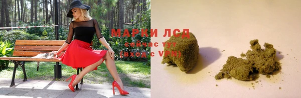 винт Куйбышев