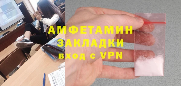 дурь Кукмор