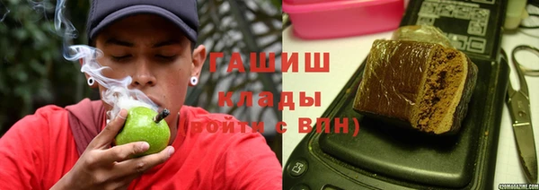 твердый Покров