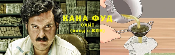 гидра Лабытнанги