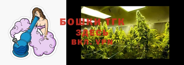 кокаин премиум Покачи
