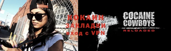 не бодяженный Краснотурьинск