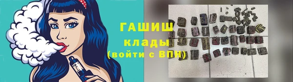 кокаин премиум Покачи
