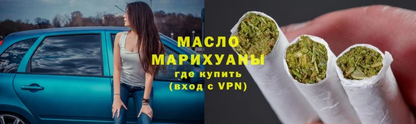 амф Краснослободск