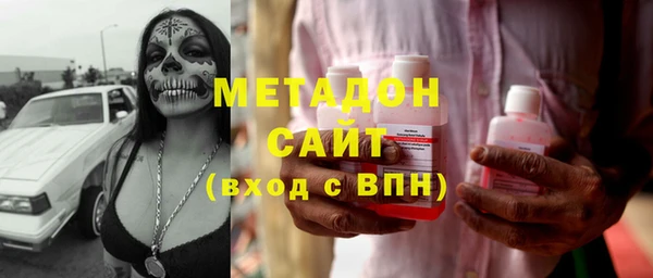 дурь Кукмор