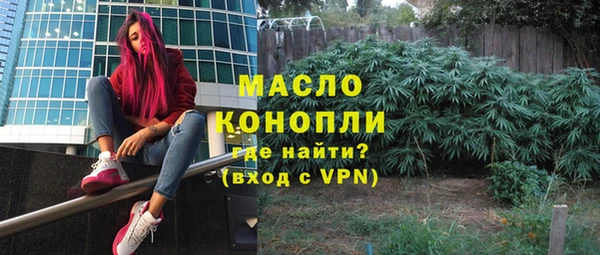 скорость mdpv Покровск