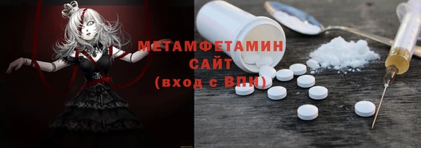 твердый Покров