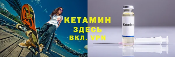 дмт Ладушкин