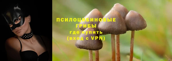 кокаин премиум Покачи