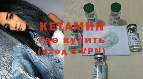 дмт Ладушкин