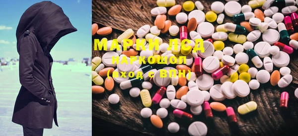 mdma Лагань