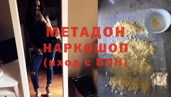 твердый Покров