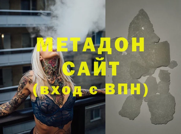 mdma Лагань