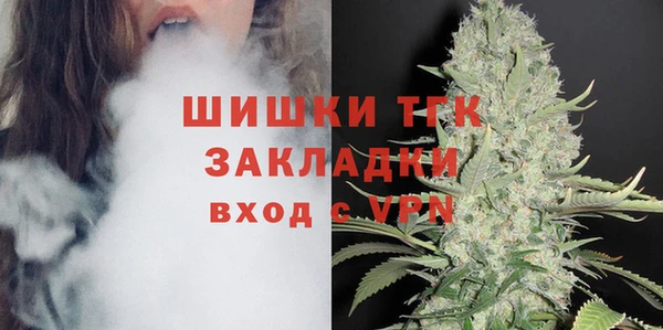 mdma Лагань