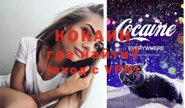 гидра Лабытнанги
