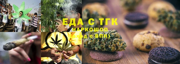 mdma Лагань