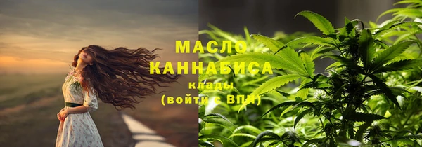 mdma Лагань