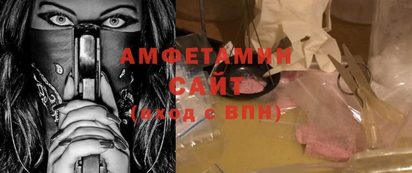 дмт Ладушкин