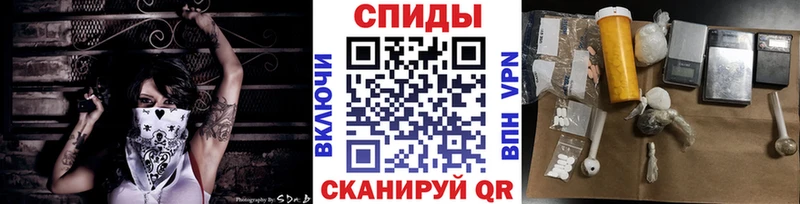 купить   Лангепас  Метамфетамин мет 